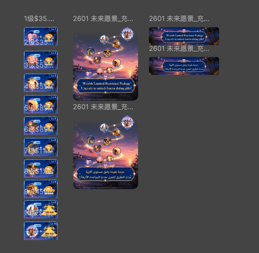 W28 团队周报封面
